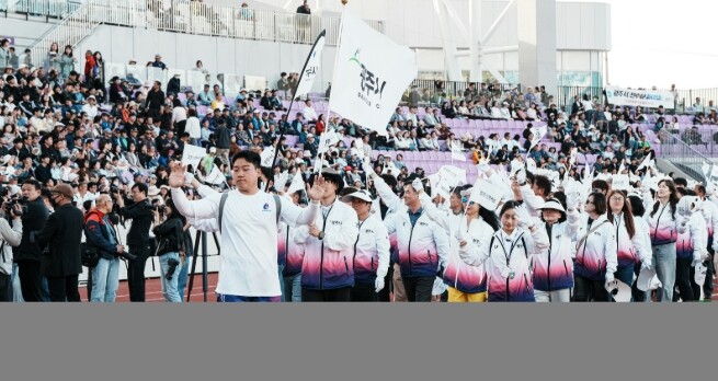 제72회 경기도체육대회 2026 광주...