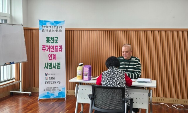 홍천군 치매안심센터, 고위험군 대상 ...