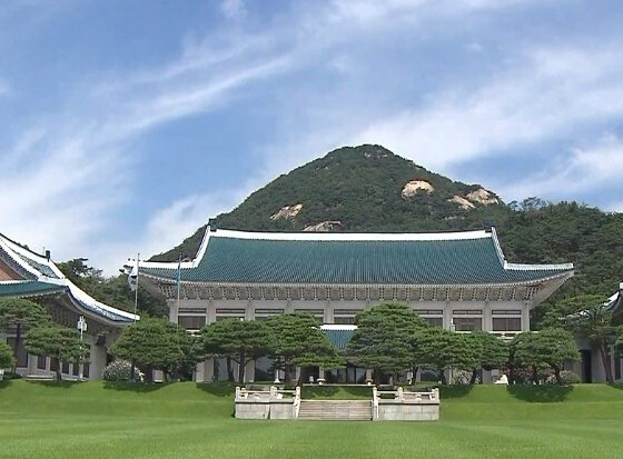 국가안보실 ‘긴급안보상황점검회의