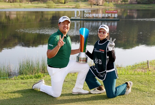 [제21회 DB손해보험 프로미 오픈]...