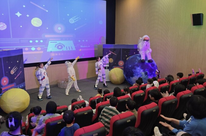 보은군립도서관, 우주과학 뮤지컬 