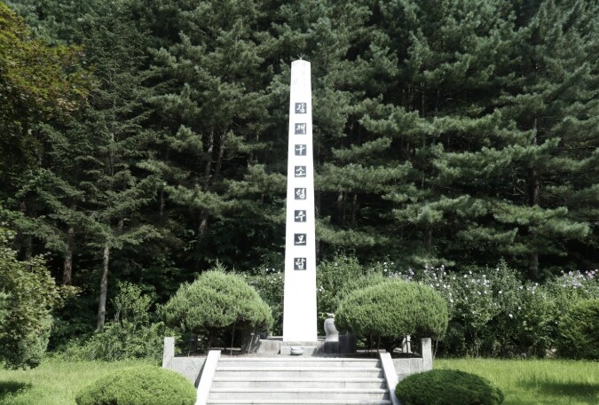 홍천군, 6월 호국보훈의 달 맞아 현...