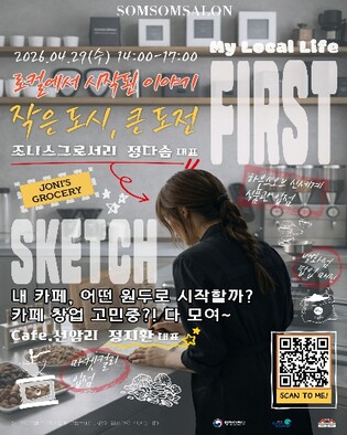 thumbimg