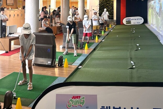 광주광역시체육회 ‘행복나눔교실’ 시작...