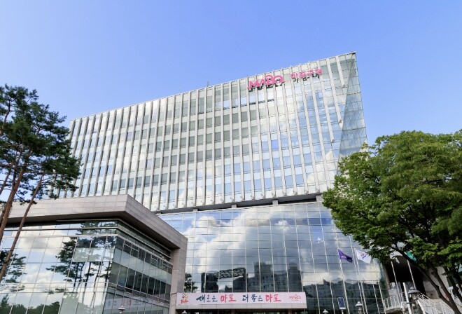 주민·공무원 아이디어 모은다… 마포구...