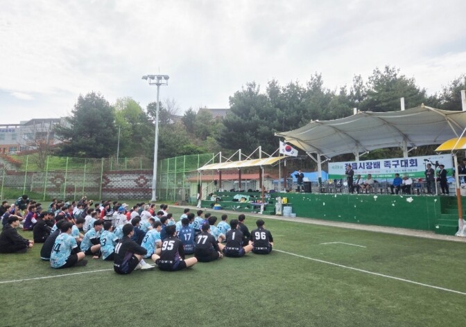 정읍시, 제29회 시장배 동호인 초청...