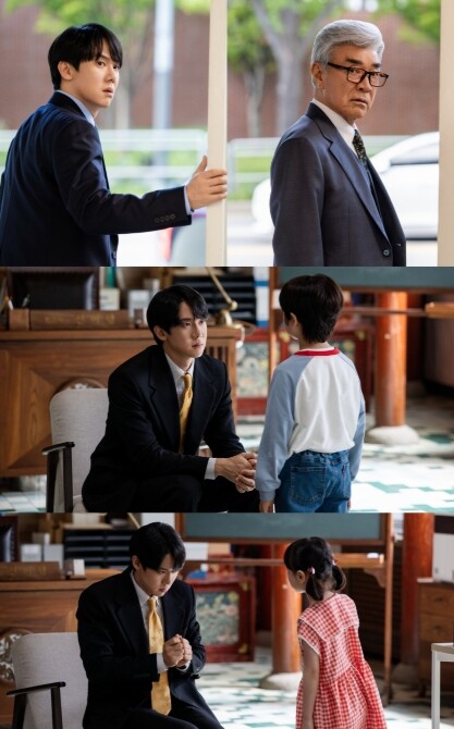 [SBS 신이랑 법률사무소] ＂작두 ...