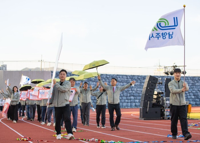 남양주시, 제72회 경기도체육대회 ‘...