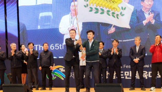 합천군, 제65회 경남도민체전 ‘군부...