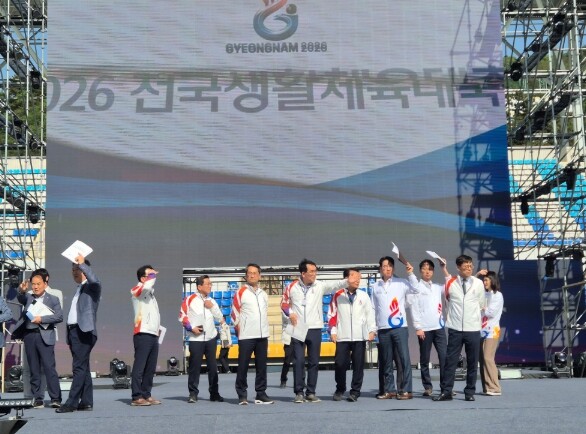 경남도, ‘전국생활체육대축전’ 막바지...