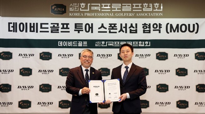 ‘스코어의 한계를 넘는 도약’ 202...