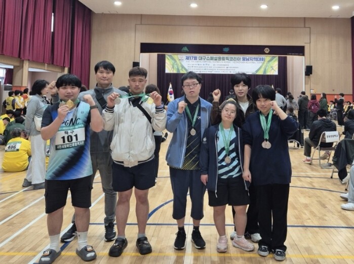 사천제니우스 탁구단, 대구스페셜올림픽...