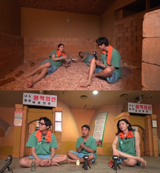 MBC[구해줘! 홈즈] 주우재X노민우...