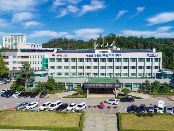 동해문화관광재단, 야간 해변 러닝 프...