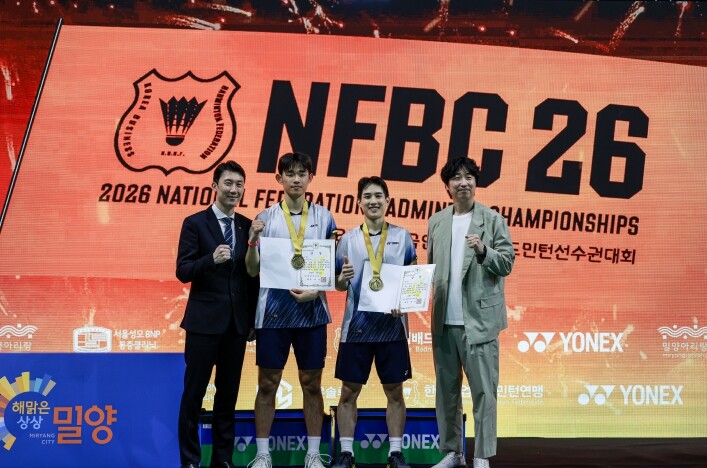 전주시청 배드민턴팀, 창단 1년여 만...