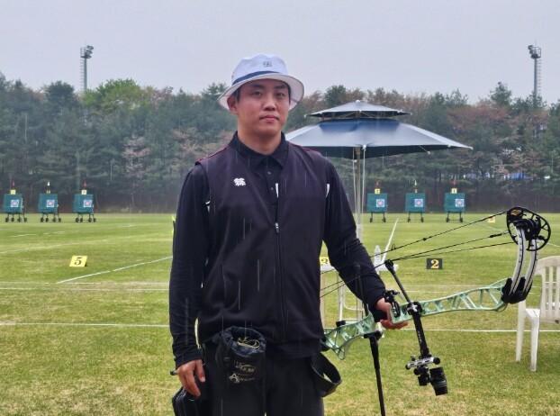 울산 남구청 양궁팀 최은규, 아시안게...