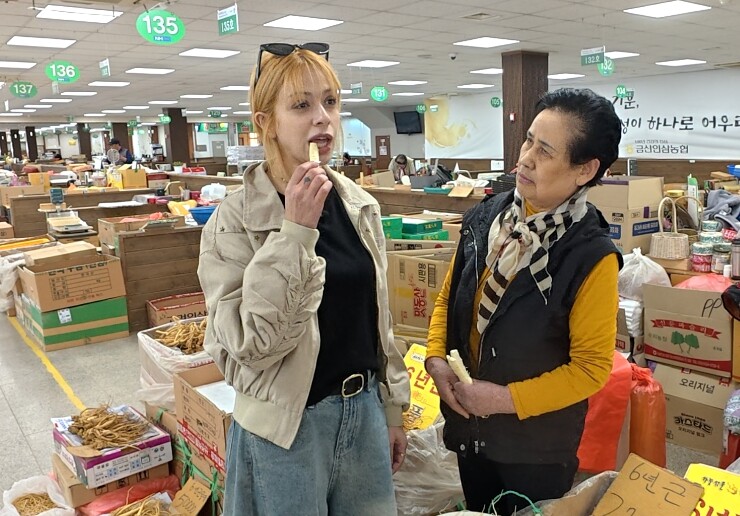 굿모닝 대한민국 ‘야스민이 간다’ 건...