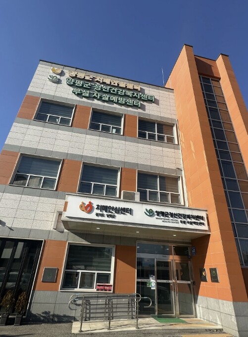 양평군, 군 주도의 현장 중심 치매관...