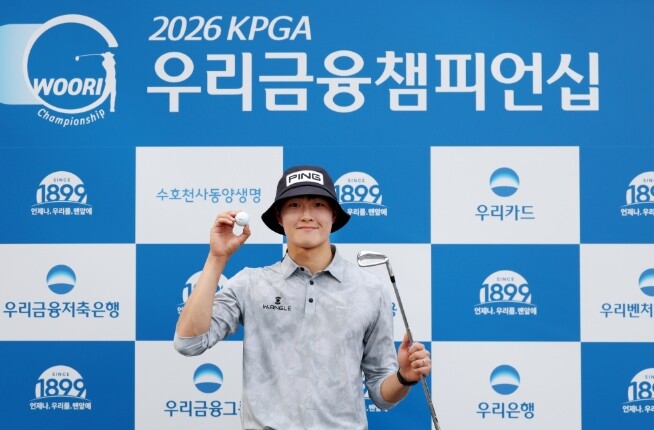 [2026 우리금융챔피언십] 1R. ...