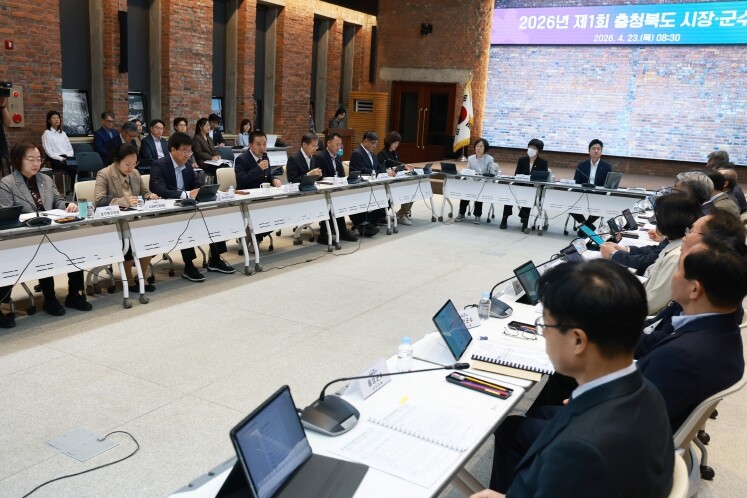 충북도, 민선8기 마지막 시장·군수 ...