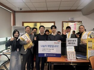 thumbimg