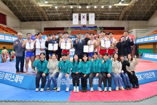 증평군, 제27회 증평인삼배 전국장사...