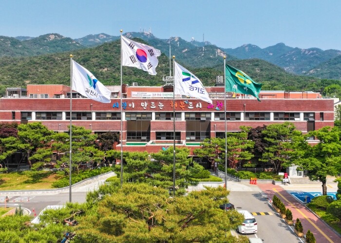 과천시 보건소, 야외활동 많아지는 가...