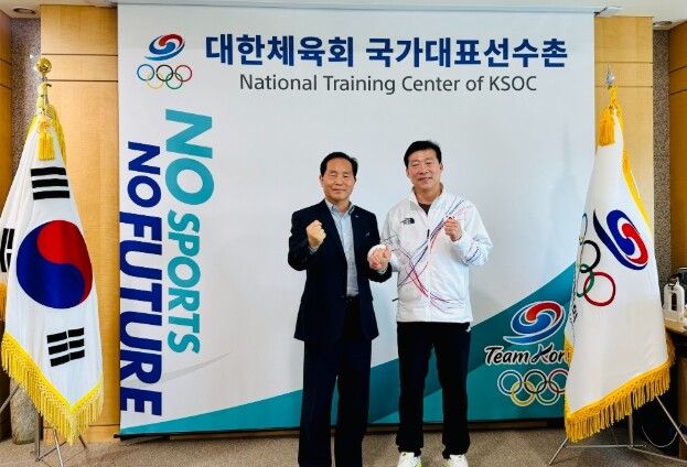 진천군, 국가대표선수촌과 지역 농축산...