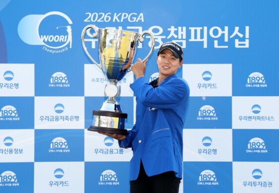 [2026 우리금융챔피언십] FR. ...