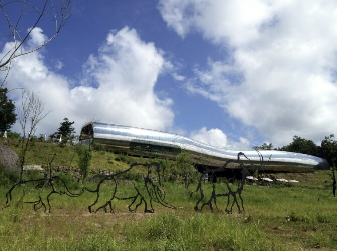 경기문화재단 전곡선사박물관 AI 영화...