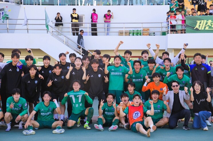 제천시민축구단, 평창 꺾고 홈 첫 승...