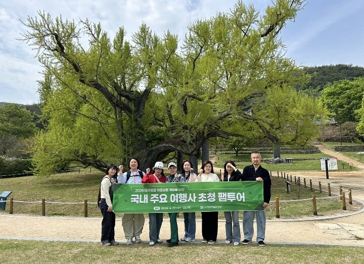 대구문화예술진흥원, 경남권 주요 국내...