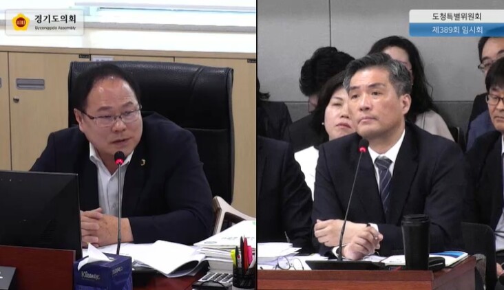 경기도의회 박재용 의원, 민생지원금 ...