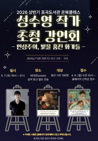thumbimg