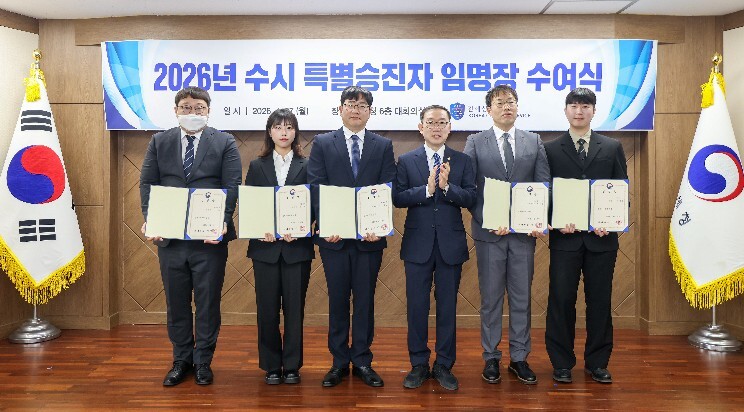 관세청, 최대규모 대마 약 600kg...