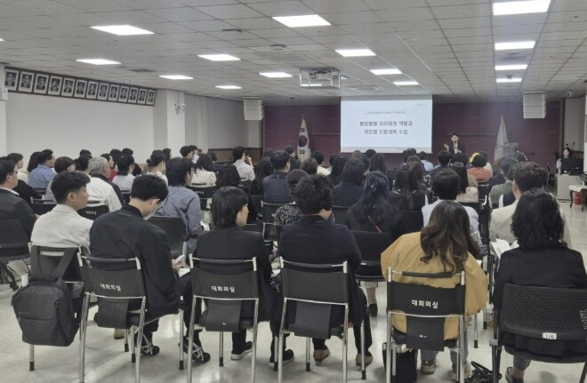 양주시, 함께 돌보는 지역사회 구축…...