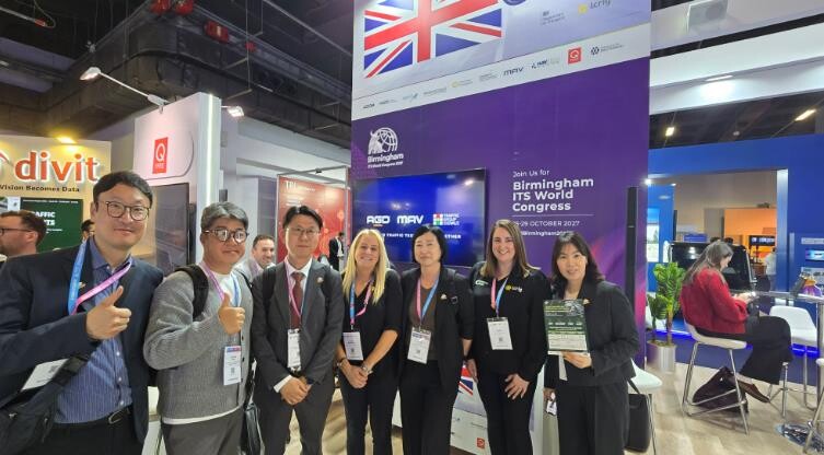 강릉시, 이스탄불 ITS 유럽총회 참...