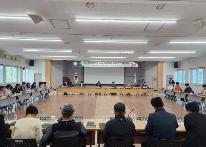 진안군, 2026년 전북도민체전 성공...