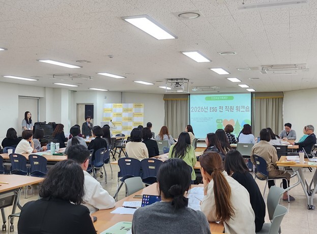 인천여성가족재단, KPI 연계 중심 ...