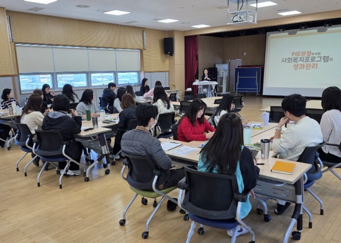 남양주시북부장애인복지관, 사회복지 프...