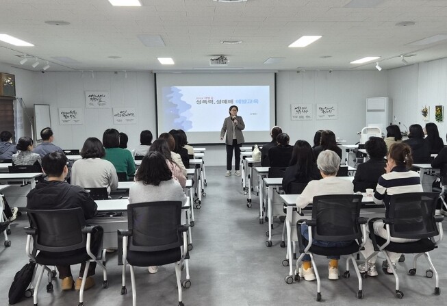 파주시, 제8차 여행길 교육 실시… ...