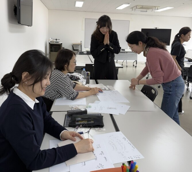 수원시립미술관-(주)스테들러코리아 협...