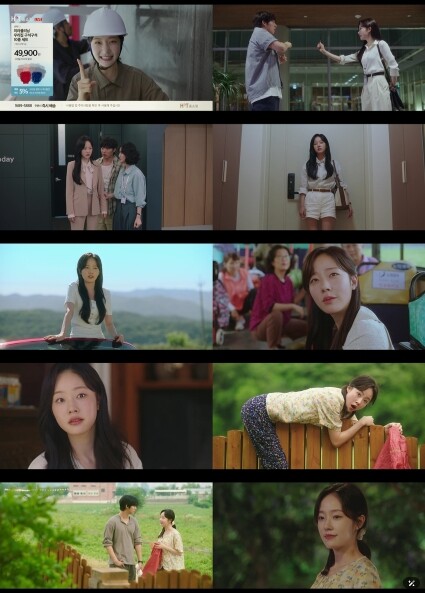 [SBS 오늘도 매진했습니다] 채원빈...