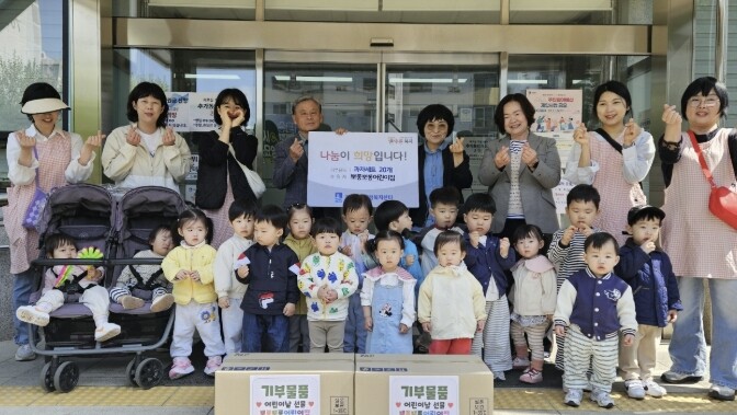 수원시 권선구 권선2동 뽀롱뽀롱어린이...