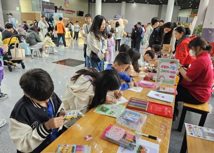 전북119안전체험관, 어린이날 ‘안전...
