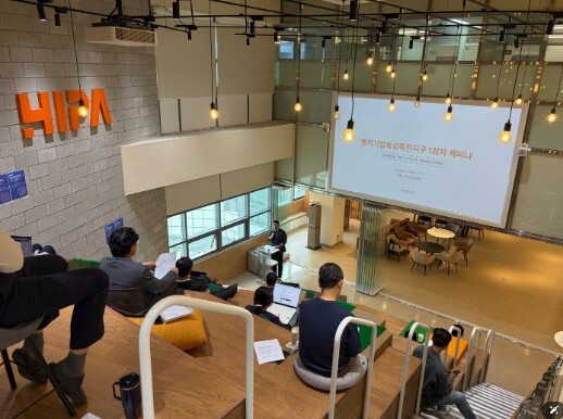 화성산업진흥원, 제1회 ‘벤처기업육성...