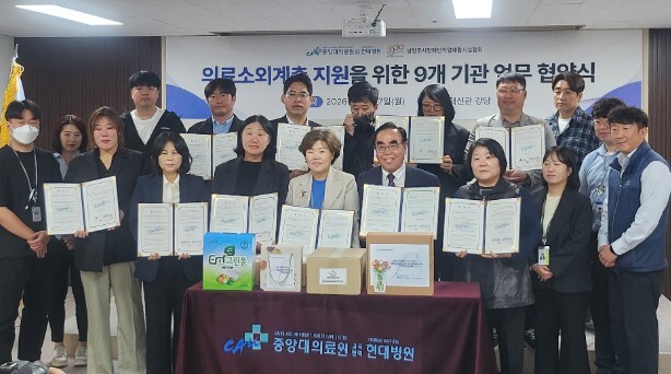 남양주시 장애인직업재활시설 9개소, ...