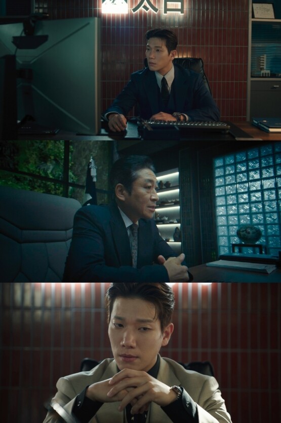 [SBS 신이랑 법률사무소] 도청으로...