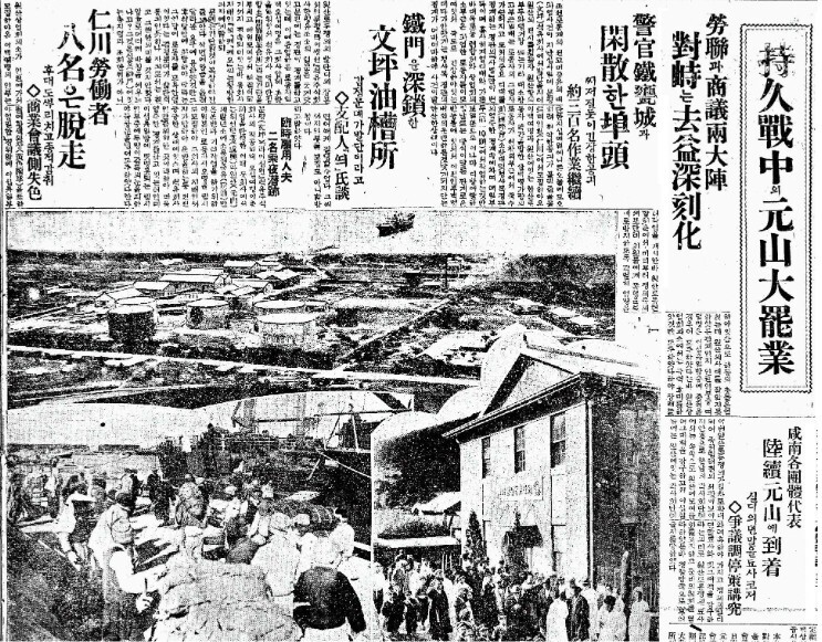 국가보훈부, 2026년 5월의 독립운...