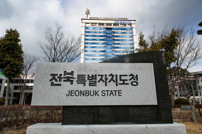 전북자치도, 춘향제 앞두고 먹거리 안...